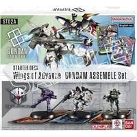 Starter Deck 02: Wings of Advance - Gundam Assemble Starter Set - Starter Deck 02: Wings of Advance - Gundam Card Game card