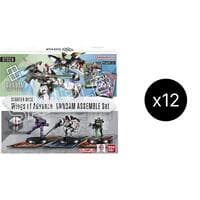 Starter Deck 02: Wings of Advance - Gundam Assemble Starter Set Display Case - Starter Deck 02: Wings of Advance - Gundam Card Game card
