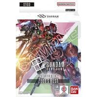 Starter Deck 03: Zeon's Rush - Starter Deck 03: Zeon's Rush - Gundam Card Game card