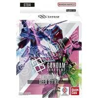 Starter Deck 04: SEED Strike - Starter Deck 04: SEED Strike - Gundam Card Game card