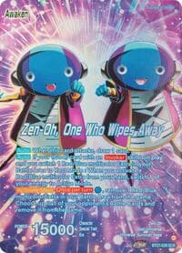 Zen-Oh // Zen-Oh, One Who Wipes Away (SLR) - History of Z - Dragon Ball Super: Masters card