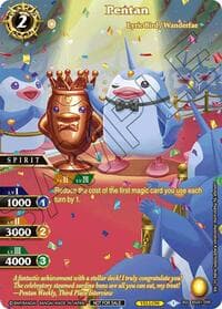 Pentan (Summoner's Legacy 3rd Place) - Battle Spirits Saga Promo Cards - Battle Spirits Saga card