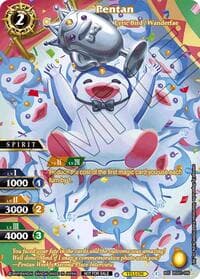 Pentan (Summoner's Legacy 2nd Place) - Battle Spirits Saga Promo Cards - Battle Spirits Saga card