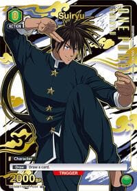 Suiryu (C*) - UE06BT: One Punch Man - Union Arena card