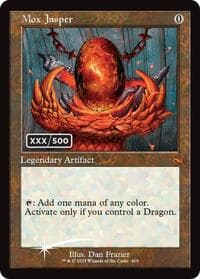 Mox Jasper (Serial Numbered) - Tarkir: Dragonstorm - Magic: The Gathering card