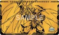 Digimon Card Game: 2024 World Championship Participation Prize Playmat - Bandai Playmats - Playmats card