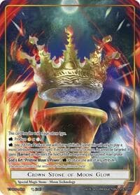 Crown Stone of Moon Glow - Promo Cards - Force of Will card