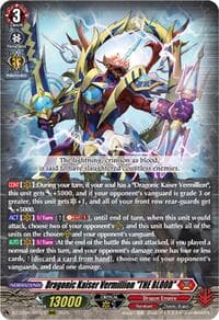 Dragonic Kaiser Vermillion "THE BLOOD" - DZ-BT06: Generation Dragenesis - Cardfight Vanguard card