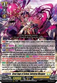 Great Sage of Scheol, Solrairon Masques - DZ-BT06: Generation Dragenesis - Cardfight Vanguard card