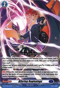 Alluring Beginnings - DZ-BT06: Generation Dragenesis - Cardfight Vanguard card