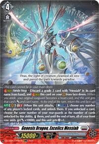 Genesis Dragon, Excelics Messiah (EXRRR) - DZ-BT06: Generation Dragenesis - Cardfight Vanguard card