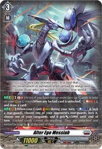 Alter Ego Messiah (EXRRR) - DZ-BT06: Generation Dragenesis - Cardfight Vanguard card