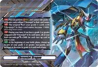 Chronojet Dragon (EXC) - DZ-BT06: Generation Dragenesis - Cardfight Vanguard card