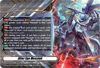 Alter Ego Messiah (EXC) - DZ-BT06: Generation Dragenesis - Cardfight Vanguard card