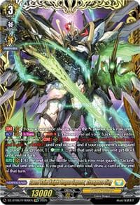 Sword Saint Knight Dragon Emperor, Gramgrace Sieg (FFR) - DZ-BT06: Generation Dragenesis - Cardfight Vanguard card