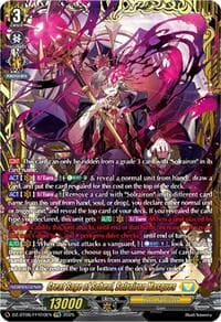 Great Sage of Scheol, Solrairon Masques (FFR) - DZ-BT06: Generation Dragenesis - Cardfight Vanguard card