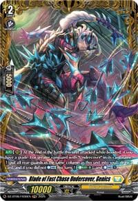 Blade of Fast Chase Undercover, Genics (FR) - DZ-BT06: Generation Dragenesis - Cardfight Vanguard card