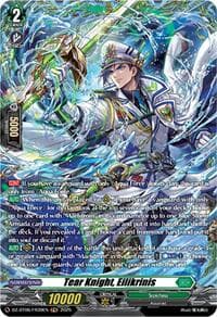 Tear Knight, Eilikrinis  (FR) - DZ-BT06: Generation Dragenesis - Cardfight Vanguard card