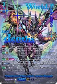 Purgatory Great Dragon Emperor, Favrneel Rheingold (SEC) - DZ-BT06: Generation Dragenesis - Cardfight Vanguard card