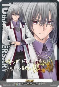 Energy (DZ-BT06/SER+02EN) - DZ-BT06: Generation Dragenesis - Cardfight Vanguard card