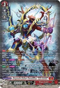Dragonic Kaiser Vermillion "THE BLOOD" (SR) - DZ-BT06: Generation Dragenesis - Cardfight Vanguard card