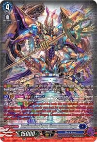 Interdimensional Dragon, Chronoscommand Dragon (SR) - DZ-BT06: Generation Dragenesis - Cardfight Vanguard card