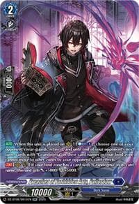 Preacher of Forbidden Arts, Pallordow (SR) - DZ-BT06: Generation Dragenesis - Cardfight Vanguard card
