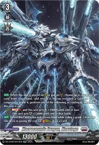 Macrocosmic Dragon, Marstoge (SR) - DZ-BT06: Generation Dragenesis - Cardfight Vanguard card