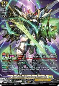 Sword Saint Knight Dragon Emperor, Gramgrace Sieg (SR) - DZ-BT06: Generation Dragenesis - Cardfight Vanguard card
