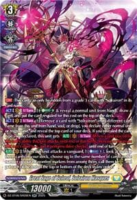 Great Sage of Scheol, Solrairon Masques (SR) - DZ-BT06: Generation Dragenesis - Cardfight Vanguard card