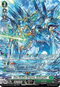 Sea Strike Dragon, Enlargulv (SR) - DZ-BT06: Generation Dragenesis - Cardfight Vanguard card