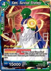 Kami, Survival Strategy - History of Z Pre-Release Cards - Dragon Ball Super: Masters card