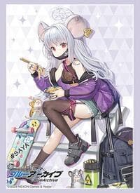 Bushiroad Sleeve Collection High Grade Vol.4552: Blue Archive - Saya (Casual Wear) (75-Pack) - Bushiroad Card Sleeves - Card Sleeves card
