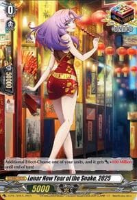 Lunar New Year of the Snake, 2025 - D Promo Cards - Cardfight Vanguard card