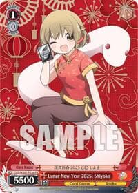Lunar New Year 2025, Shiyoko - Promo Cards - Weiss Schwarz card