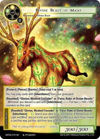 Divine Beast of Ma'at - Masterpiece Collection 02 "Fates Reunited!" - Force of Will card