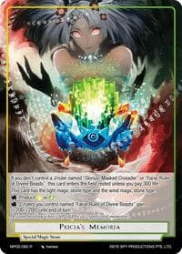 Pricia's Memoria - Masterpiece Collection 02 "Fates Reunited!" - Force of Will card