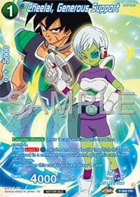 cheelai, generous support (Alternate Art) (Deluxe Pack 2025 Vol.1) - Promotion Cards - Dragon Ball Super: Masters card