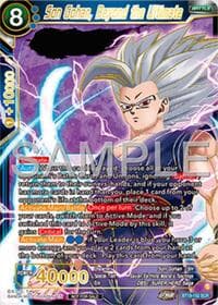 Son Gohan, Beyond the Ultimate (Serial Numbered) - Promotion Cards - Dragon Ball Super: Masters card