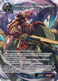 Vacuus, Member of the Twelve Sacred Knights (World2025-001) - Promo Cards - Force of Will card