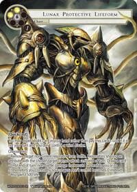 Lunar Protective Lifeform (WPR2024-001) - Promo Cards - Force of Will card