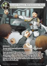 Goliath's Command: New Instructions! Haha! (WPR2024-004) - Promo Cards - Force of Will card