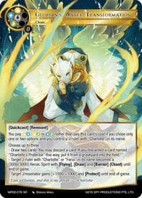 Glorian's Water Transformation - Masterpiece Collection 02 "Fates Reunited!" - Force of Will card