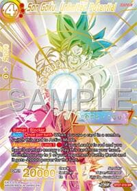 Son Goku, Unlimited Potential (Serial Numbered) - History of Z - Dragon Ball Super: Masters card
