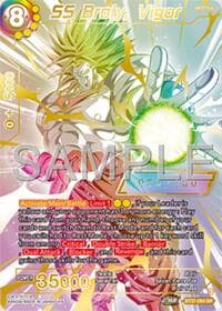 SS Broly, Vigor (Serial Numbered) - History of Z - Dragon Ball Super: Masters card