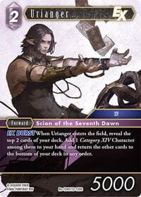Urianger EX - Legacy Collection - Final Fantasy TCG card