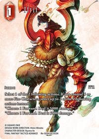 Ifrit (Full Art) - Legacy Collection - Final Fantasy TCG card