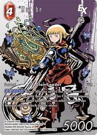 Marche EX (Full Art) - Legacy Collection - Final Fantasy TCG card