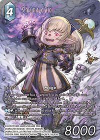 Shantotto (Full Art) - Legacy Collection - Final Fantasy TCG card