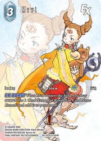 Mewt EX (Full Art) - Legacy Collection - Final Fantasy TCG card